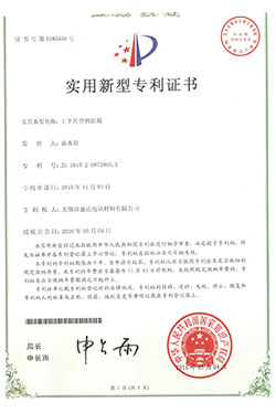 上下開(kāi)合的烘箱